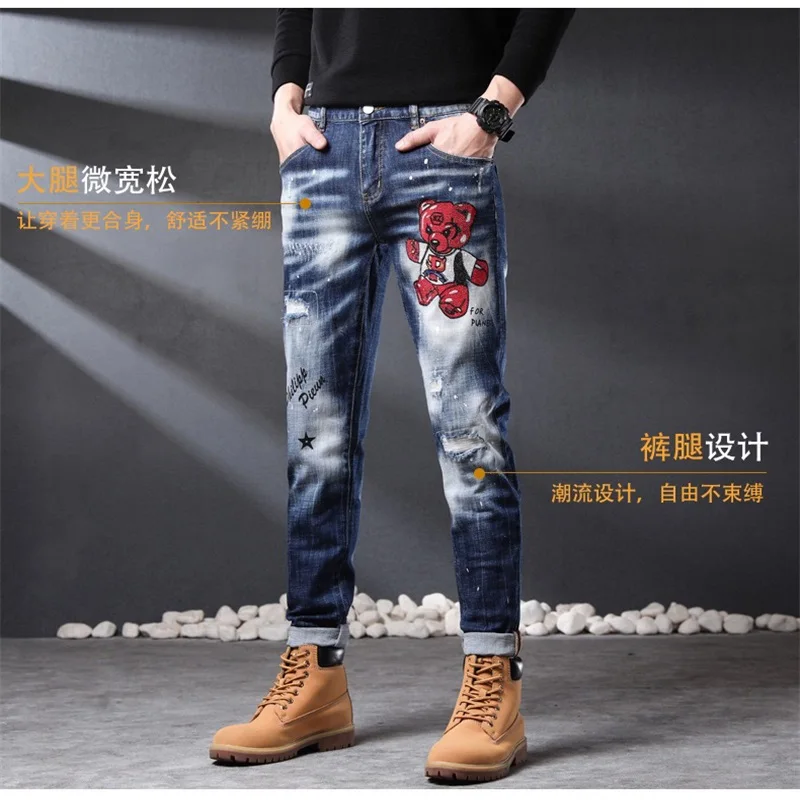EH·MD® Embroidered Bear Jeans Men Bleach Stripe Design Splash Ink Scratch Hole Art Lettering Trim Pants Red Ear Four Seasons 022