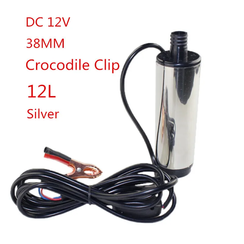 12V 12L 38MM Silver DC 12 В/24 В напряжение 12л/30л/мин, алюминиевый сплав погружной Электрический Трюмный насос для дизельного/масла/воды/топлива, с переключателем - Напряжение: 12V 12L 38MM Silver