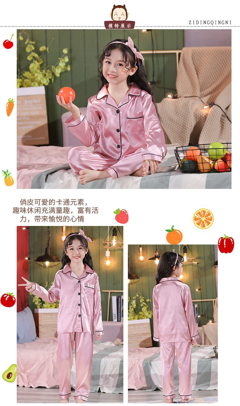 New Button-Down Spring Autumn Children Satin Pajamas Sets Kids Girls Solid Silk Long Sleeve 2 Pieces Tops+Pants Sleepwear Pyjama
