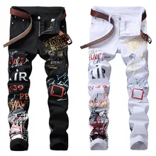 High Street Fashion Mens Jeans Night Club Black White Color Personal Designer Printed Jeans Men Punk Pants Skinny Hip Hop Jeans