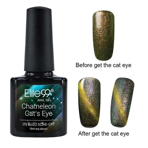 Elite99 дизайн ногтей Магнитный глаз хамелеона кота гель Профессиональный лак для ногтей магнит звезда кошка гель для глаз для ногтей маникюрный лак - Цвет: S-3311