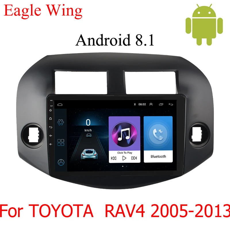 Android 8 1 автомобильный dvd мультимедийный плеер для Toyota RAV42005-2013 с автомагнитолой gps и
