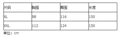 QQ截图20190909130318