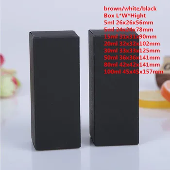 

100pcs/lot 5ml/15ml/20ml/30ml/50ml/80ml/100ml Brown/white/black Kraft Paper gift Box Lipstick Perfume bottle tube Packing boxes