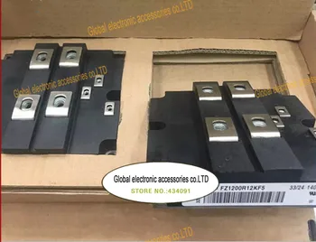 

Free Shipping New FZ1200R12KF5 module