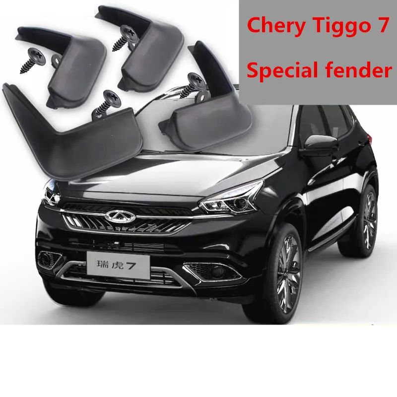 Автомобиль защищает грязь для Chery Tiggo 7, Tiggo7