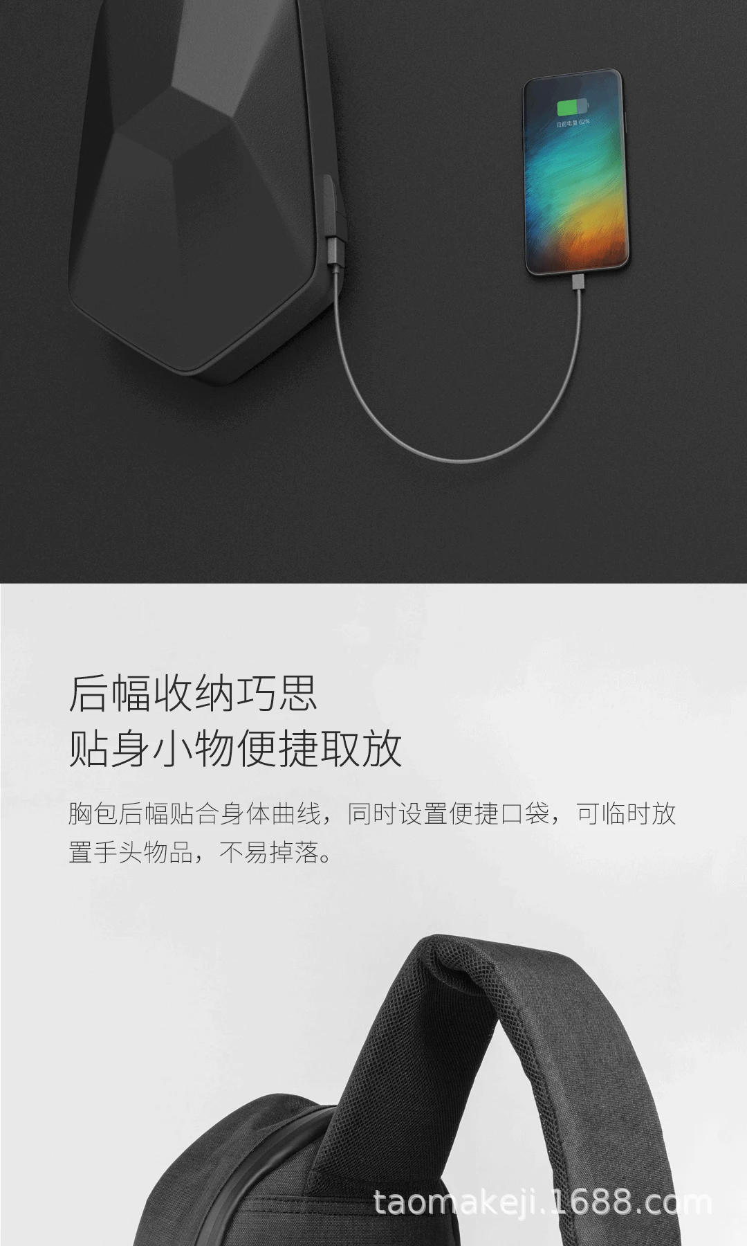 ed14bc232d191bf216a53ee576bb24