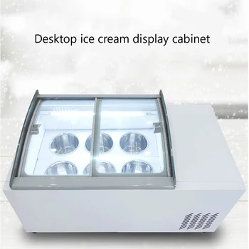

Popsicle cabinet ice cream cabinet commercial ice porridge cabinet Ice Cream Glass Refrigerated Display Cabinet
