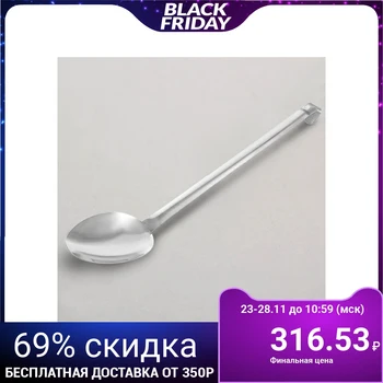

Spoon for main courses 32 cm, 100 ml