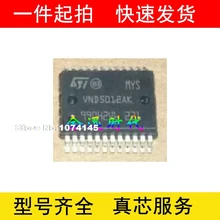 5 шт./лот VND5012AK ic