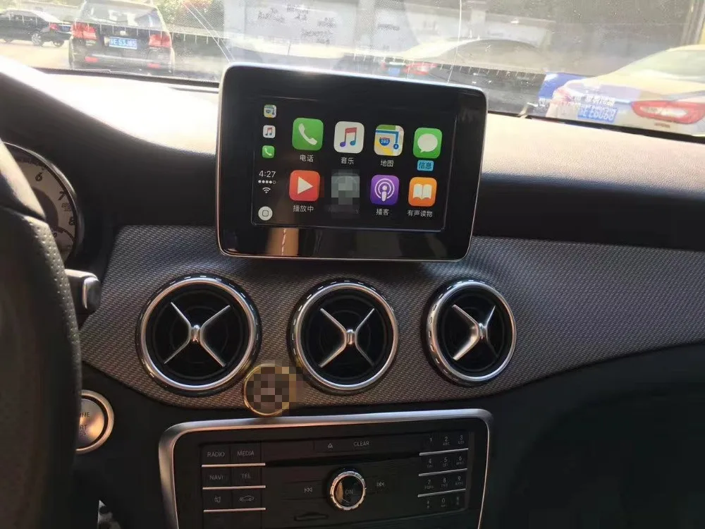 Новейшее и лучшее качество CarPlay NTG5S1 для Mercedes Benz NTG5 S1 Apple IOS и Android автоматический инструмент активации для NTG5 S1