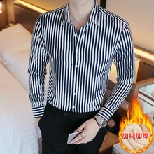 Плюс Вельветовая Толстая рубашка мужская тонкая теплая Модная Повседневная полосатая рубашка мужские рубашки с длинными рукавами в британском стиле s M-5XL