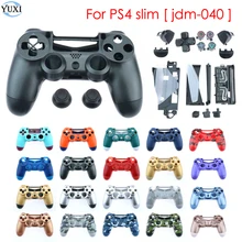 コントローラ改造ps4が超お買い得 Aliexpress モバイルで 世界のコントローラ改造ps4 セラーの コントローラ改造ps4 が素晴らしい割引価格に