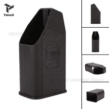 TOtrait Tactical speed Loader Magazine Quick Fill Sleeve пластиковый адаптер скоростной погрузчик для 9 мм. 40. 357. 45 клипов Mags