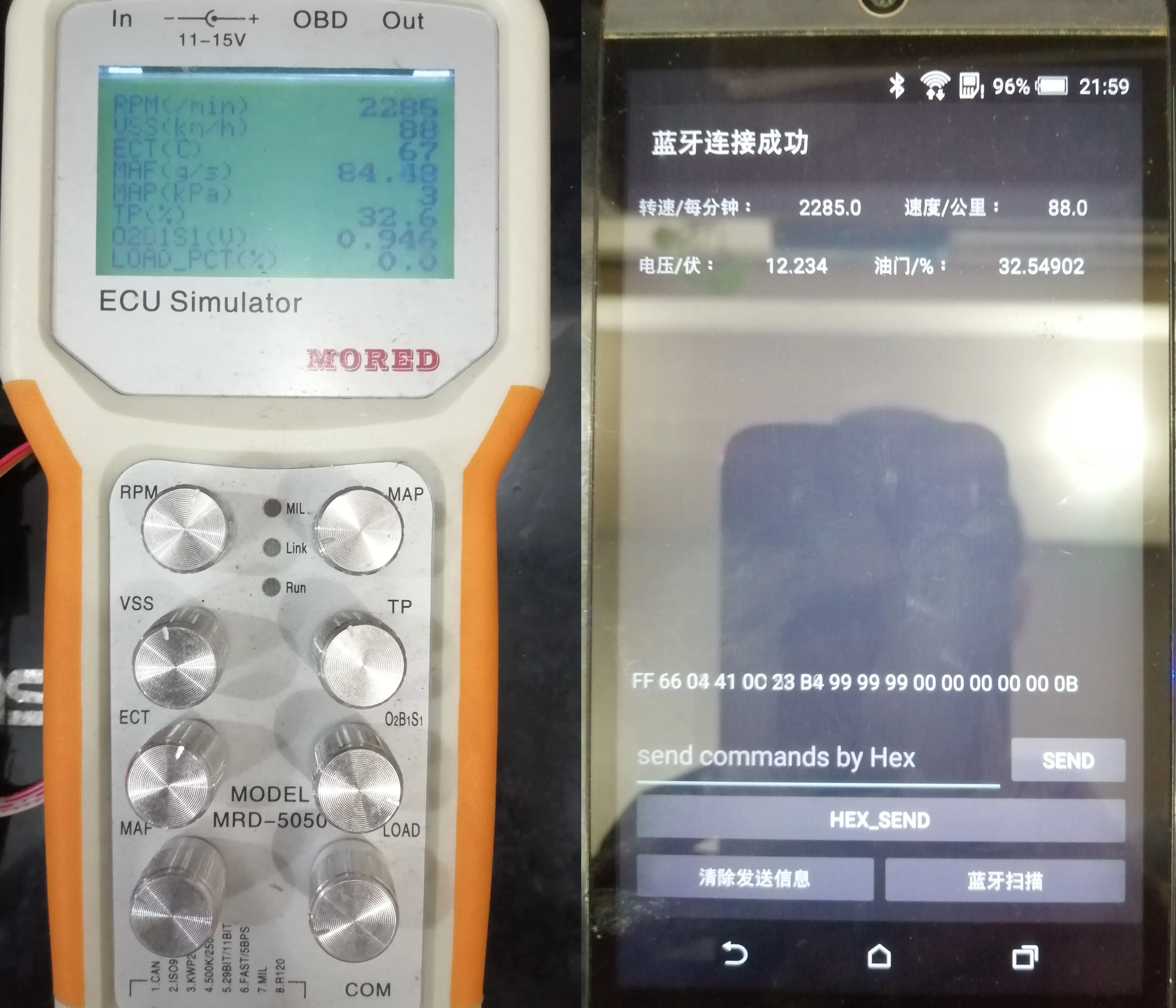 OBD макетная плата Android APP STM32 PC конечный источник поддержки для вторичного развития