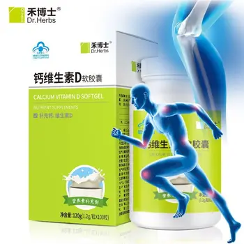 

Authentic Dr. He Calcium Vitamin D Soft Capsule 100 Tablets Liquid Calcium Tablets Middle-aged and Elderly Adults 24 Dr.herbs