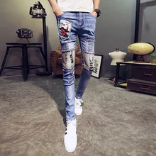 Дизайнерские джинсы для мужчин, уличная одежда, мужские джинсы в стиле панк, спортивные джинсы, зауженные джинсы, повседневные обтягивающие джинсы, Мужские универсальные удобные брюки