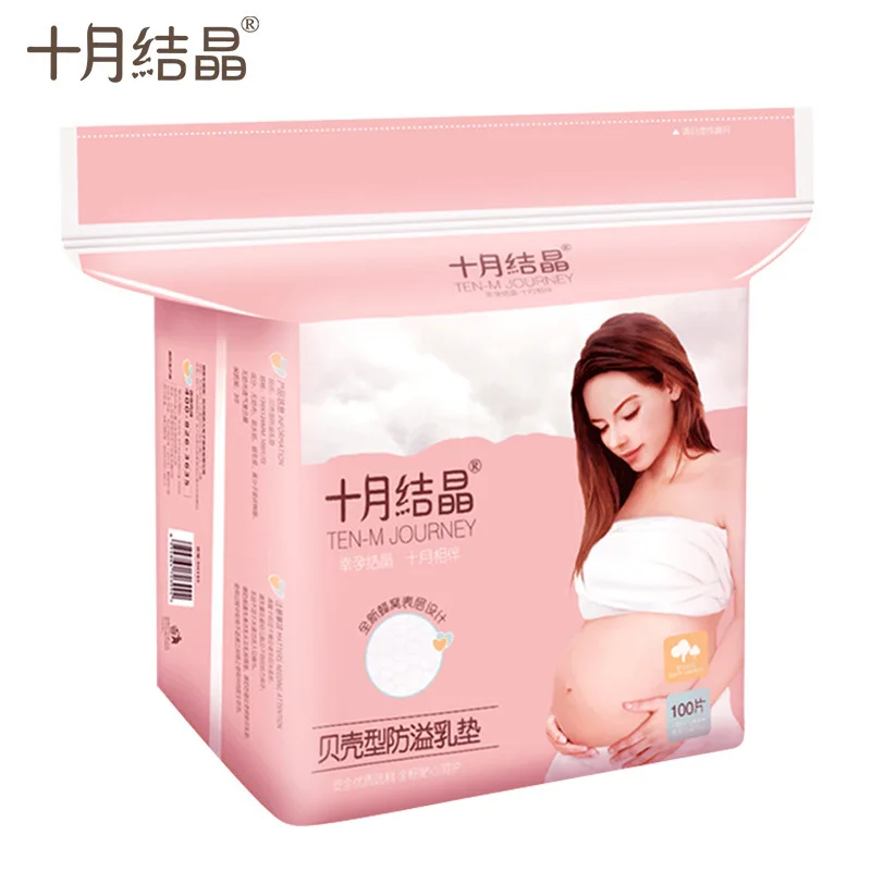 

TEN-M JOURNEY Anti-spill Breast Pads Disposable Breast Pads Spill-proof Nipple Cover Leak-Proof Nursing Breastfeeding Pad Do Not