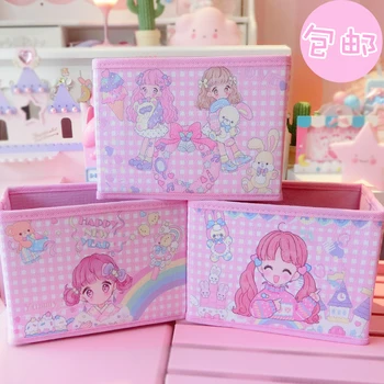 

2020 Sweet Girls Foldable Box Closet Toy Box Container Organizer Fabric Desktop Sundries box