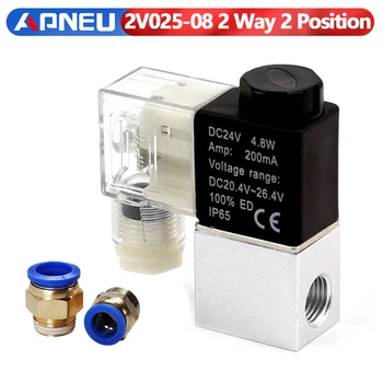 

2V025-08 Normally Closed 12V 24V 220V 1/4" BSP 2 Way 2 Position Air Solenoid Valve Pneumatic Control Valve