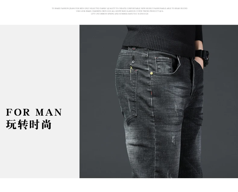 Los nuevos hombres pantalones de cintura-Retro azul elatio Slim recto moda cuero casual pantalones vaqueros 28-36