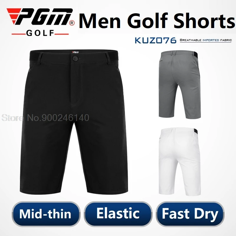 Men's Pgm Summer Golf Shorts 2
