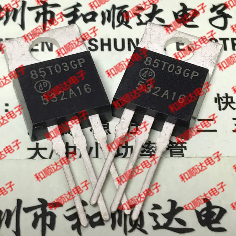 5 шт/AP85T03GP TO-220