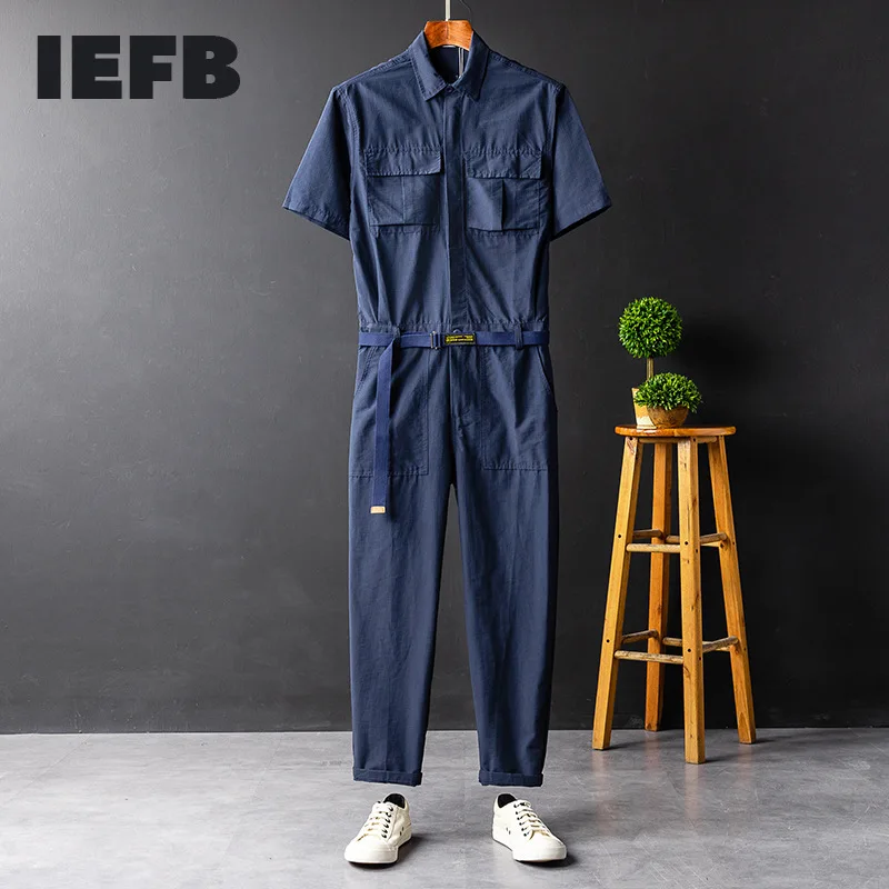 IEFB Summer Casual Short Sleeve 