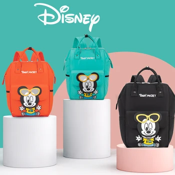

2020 New Disney Diaper Bag Large-capacity Outing Waterproof Mummy Bag Baby Maternity Bag Multifunctional Backpack Female