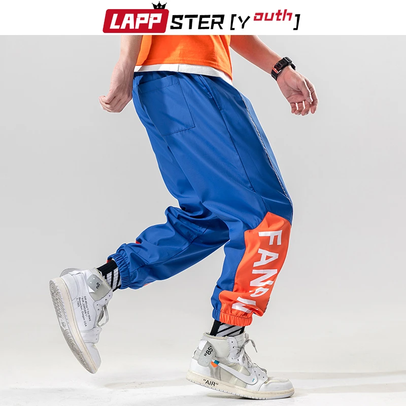 blue striped joggers