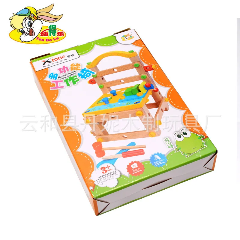 

Wooden Toys Children'S Educational Hands-on Disassembly Nut Frog Leon Multi-functional gong ju yi