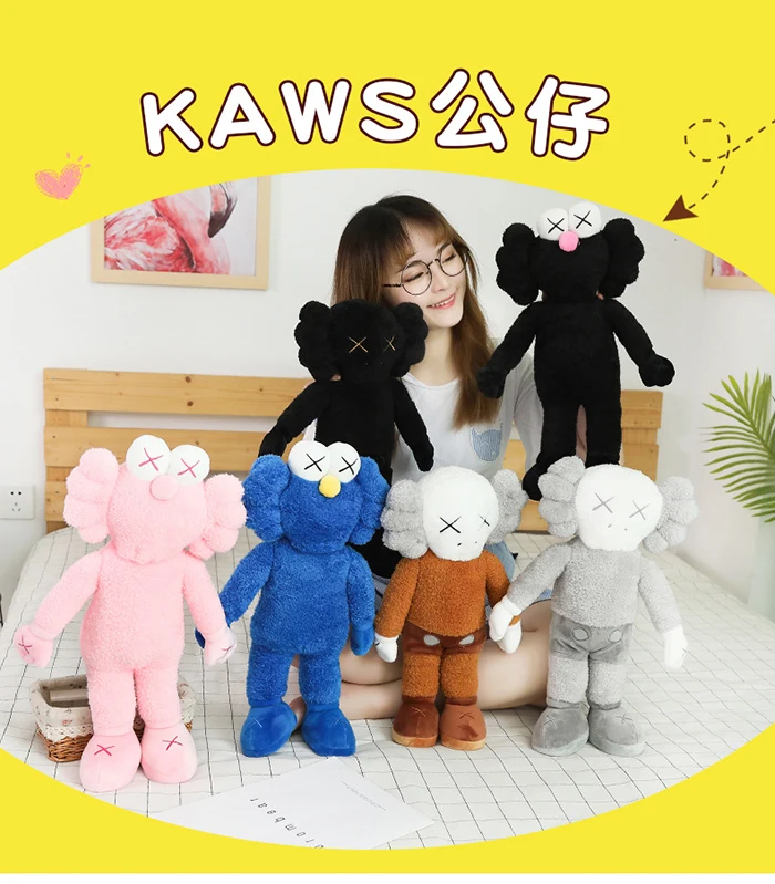 Плюшевая игрушка, коллекция, Uniqco, с именем, Улица Сезам, плюшевая кукла, коллекция игрушек, подарок для друзей