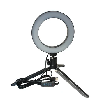 

1 Set of Fashionable Supplementary Beauty Ring Lamp for Phone