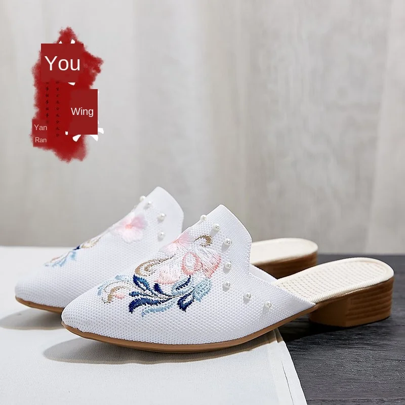 

New Fashion Slippers Summer National Style Pointed-Toe Flying Woven Slipper Handmade Beaded Embroidered Cotton Shoes Slippers