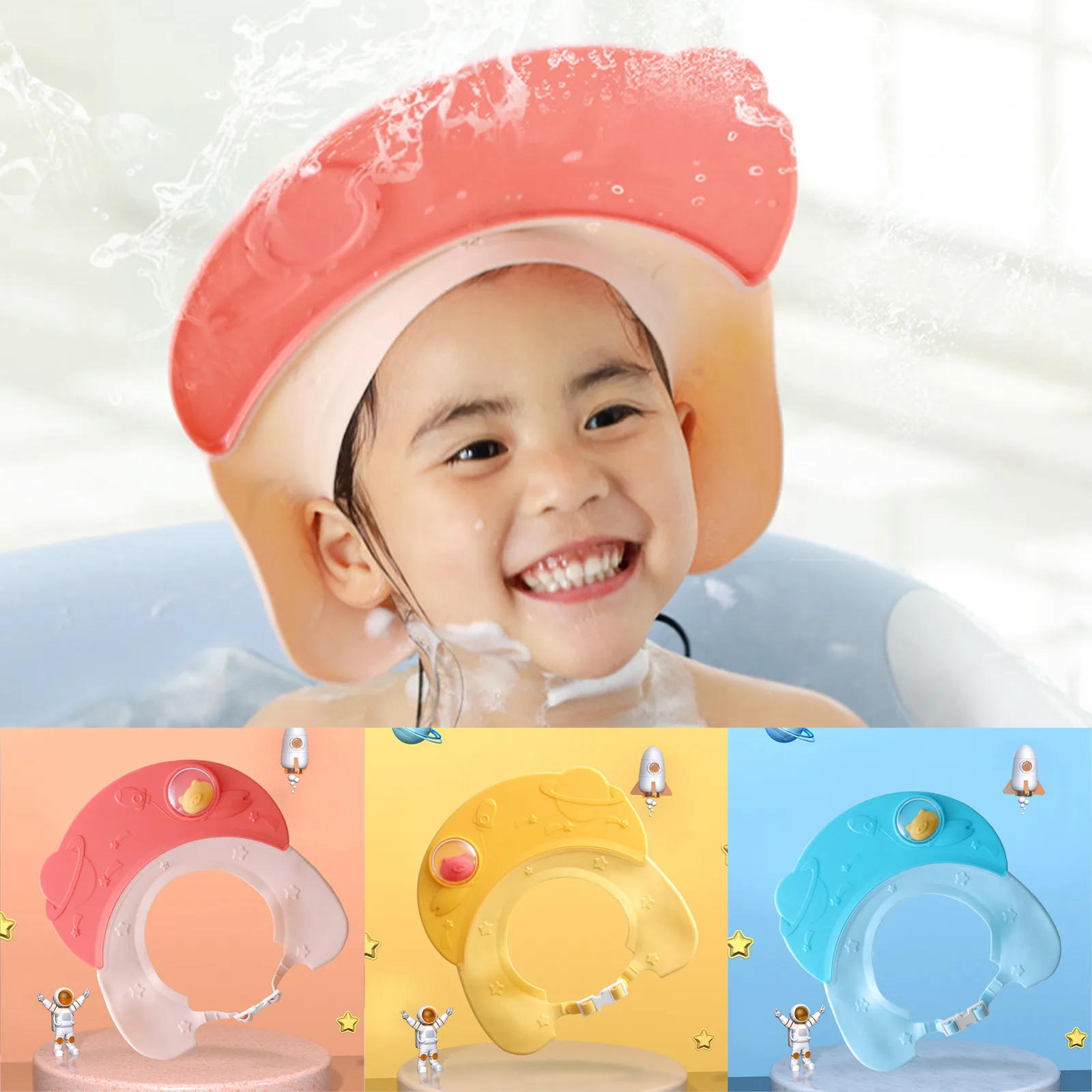 Baby Shampoo Cap Wash Hair Kids Bath Visor Hats Adjustable Shield