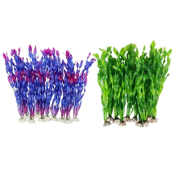

Artificial Seaweed Water Plants for Aquarium Plastic Fish Tank Plant Decorations 20 PCS