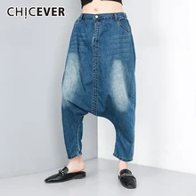 CHICEVER Bleached Ankle-length Jeans For Women Mid Waist Loose Big Size Denim Harem Pants Female Fashion New Casual Autumn