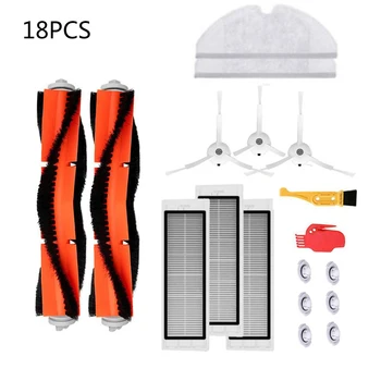 

18pcs Washable Filter,cloth Set For XIAOMI Mi Robot Roborock S5 S50 S51 Max S6 Washable Filter Red Flat Brush Water Core