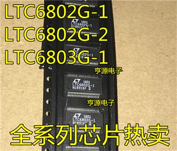 

LTC6802G-1 LTC6802G-2 LTC6803G-1 LTC6802IG-1