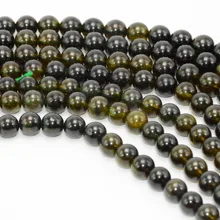 Натуральные круглые бусины Konerupine 6 мм, 6,8 мм