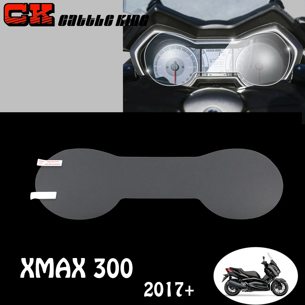 For Yamaha XMAX300 XMAX X-MAX 300 2017 2018 Motorcycle Cluster Scratch Screen Protection Film Protector accessories | Автомобили и