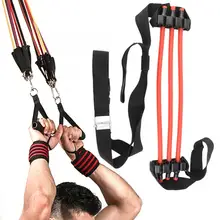 Подтягивающая тренировочная веревка для фитнеса, подтягивающая вспомогательная тренировочная эластичная веревка для тренировки ног и рук