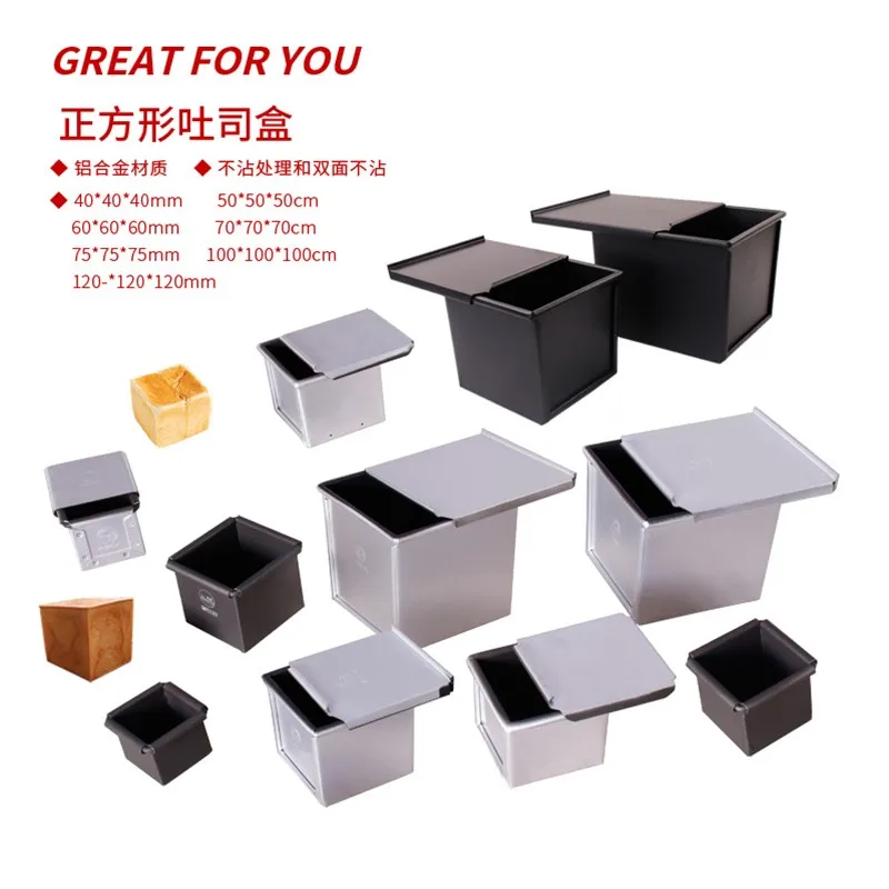 Square Bread Baking Tray Cake Mold with Lid Aluminum Alloy Non-stick Pan Mini Box Diy Tool | Дом и сад