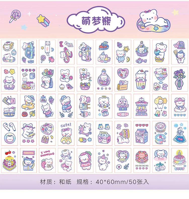 1PC Kawaii Rabbit Bear Happy Couple Journal Stickers – my kawaii