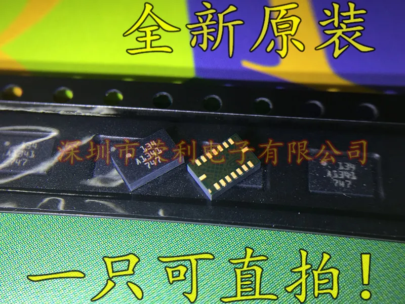 10 шт в упаковке, новая BMI055 134 LGA16