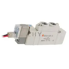 Нажимной поворотный рычаг блокировки DC12V 5 порт клапан электромагнитный