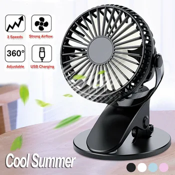 

Portable USB Table Fan Clip-on Type Rechargeable Cooling Mini Desk Fan 360 Degree Rotation 3 Speeds Adjustable Clip-on Fan