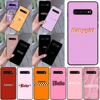 Mobile Phone Accessories