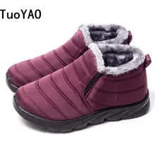 Новинка; водонепроницаемые женские зимние ботинки; женская зимняя обувь с коротким мехом; теплая прогулочная обувь; ботильоны на плоской подошве; женская обувь