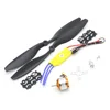 A2212 1000KV 2200 Brushless Outrunner Motor +SimonK 30A ESC+1045 Propeller(1 pair) Quad-Rotor Set for RC Aircraft Multicopter ► Photo 3/6